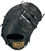 Amazon | ゼット(ZETT) 軟式野球 キャッチャーミット ライテックス 右